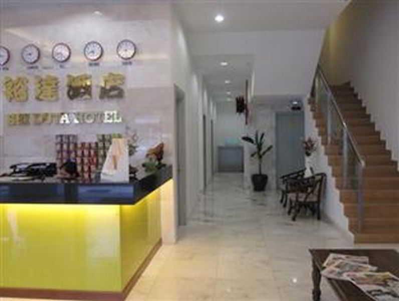 Oyo 89655 Sri Duta Hotel 吉隆坡 外观 照片